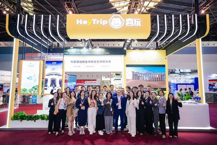 Exhibition Hotel Booking